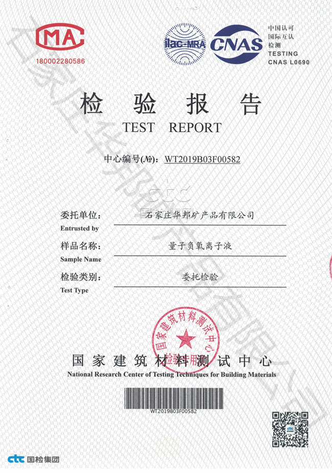 &#113;&#121;&#29699;&#21451;&#20250;&#45;&#40;&#21315;&#20159;&#41;&#95;&#23448;&#26041;&#32593;&#31449;