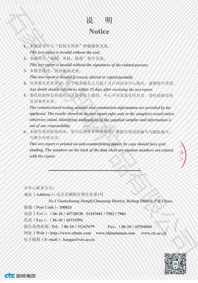 &#113;&#121;&#29699;&#21451;&#20250;&#45;&#40;&#21315;&#20159;&#41;&#95;&#23448;&#26041;&#32593;&#31449;