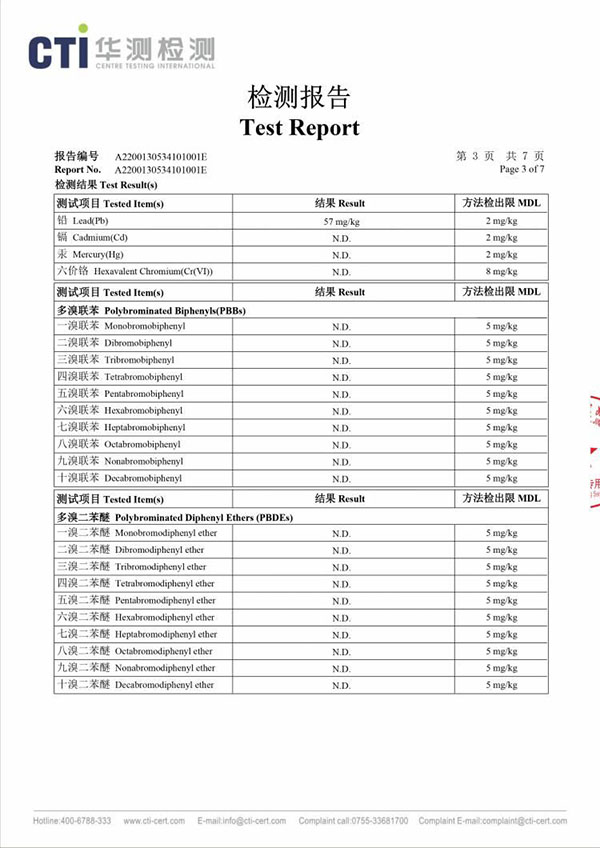&#113;&#121;&#29699;&#21451;&#20250;&#45;&#40;&#21315;&#20159;&#41;&#95;&#23448;&#26041;&#32593;&#31449;