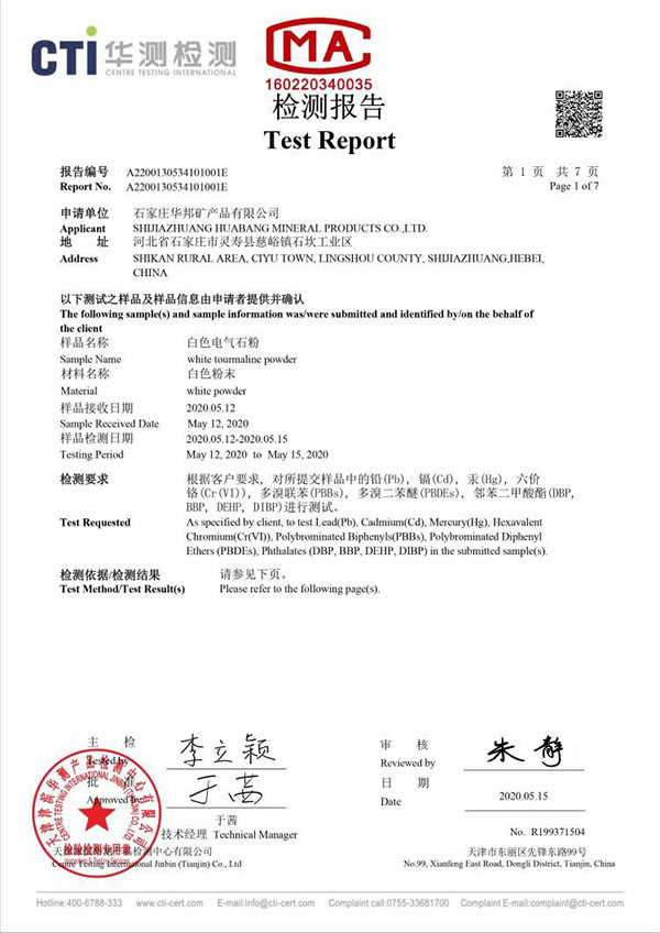 &#113;&#121;&#29699;&#21451;&#20250;&#45;&#40;&#21315;&#20159;&#41;&#95;&#23448;&#26041;&#32593;&#31449;