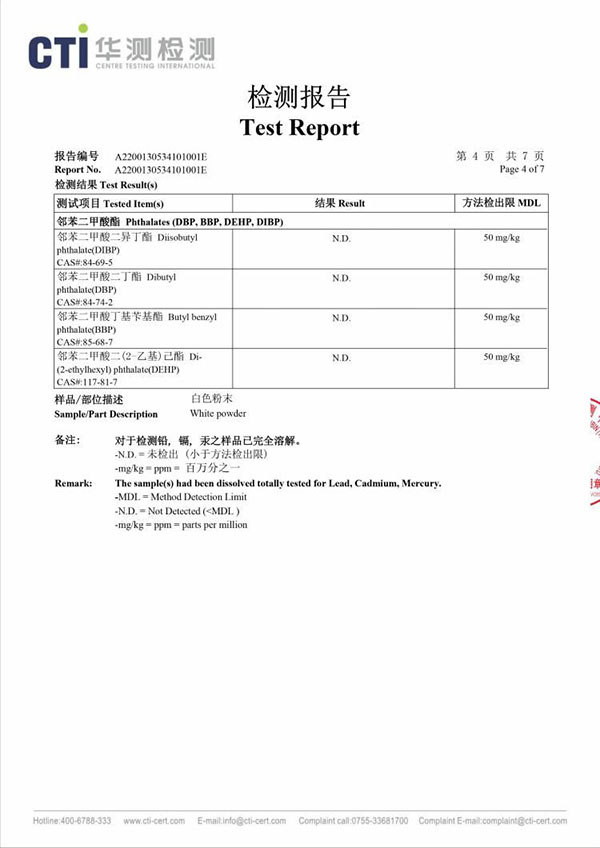 &#113;&#121;&#29699;&#21451;&#20250;&#45;&#40;&#21315;&#20159;&#41;&#95;&#23448;&#26041;&#32593;&#31449;