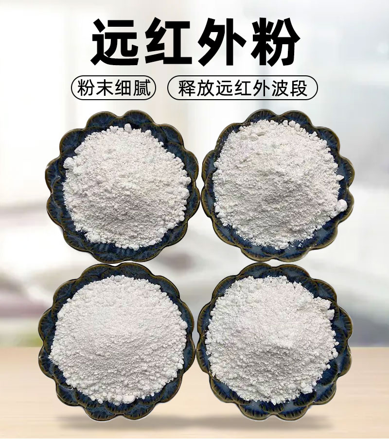qy球友会-(千亿)_官方网站