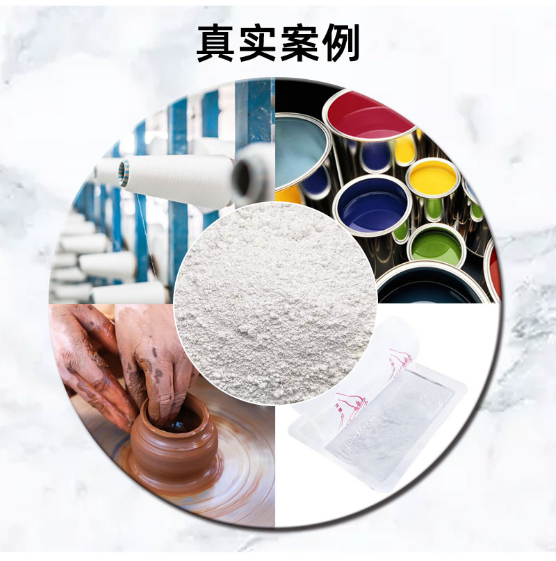 qy球友会-(千亿)_官方网站