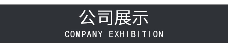 qy球友会-(千亿)_官方网站