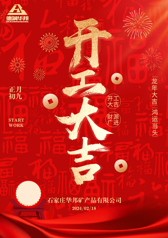 &#113;&#121;&#29699;&#21451;&#20250;&#45;&#40;&#21315;&#20159;&#41;&#95;&#23448;&#26041;&#32593;&#31449;