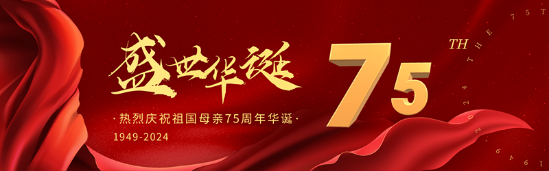 &#113;&#121;&#29699;&#21451;&#20250;&#45;&#40;&#21315;&#20159;&#41;&#95;&#23448;&#26041;&#32593;&#31449;